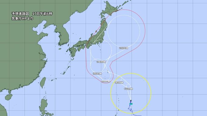 【台風情報】台風25号（ドゥージェン）が発生　21日以降に本州に接近、上陸の可能性も | （17日午前6時最新）　|　沖縄のニュース｜RBC 琉球放送