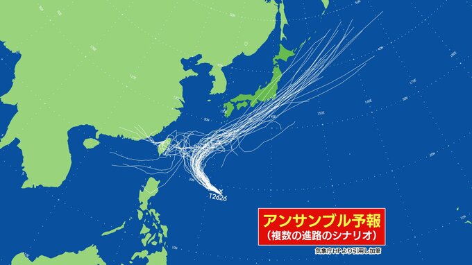 【台風情報】台風26号27日に｢強い｣台風へ　最大瞬間風速60メートルまで発達予想　東に進み｢台風＋秋雨前線｣大雨のおそれ　10月6日までの雨・風シミュレーション|TBS NEWS DIG