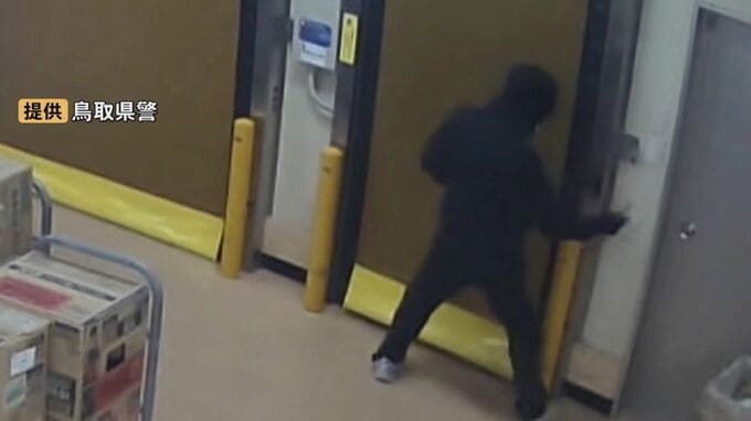 営業中のスーパーで強盗事件　発生から1週間…店員を脅し189万円を奪った犯人は依然逃走中　“共犯事件”の可能性も|TBS NEWS DIG