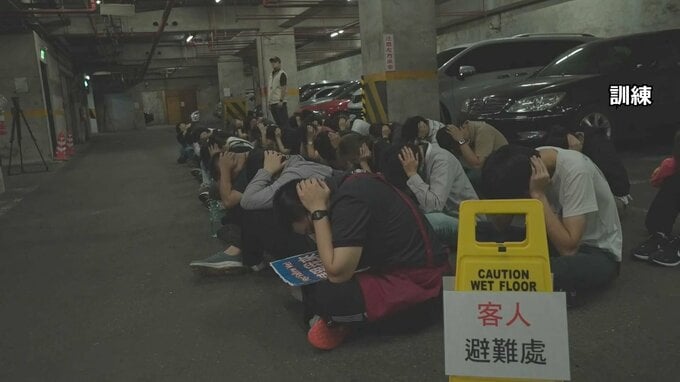台湾で市民対象の防空避難訓練　ネットの通信速度を低下される訓練を初実施