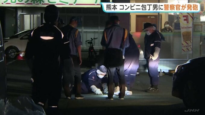 「当たったかは分からない」駆けつけた警察官が包丁男に発砲　男は右肩と右足にけが　熊本のコンビニ強盗|TBS NEWS DIG