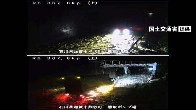 国道8号 石川・福井県境で通行止め 川の水が流れ込み冠水　|　石川県のニュース｜MRO北陸放送