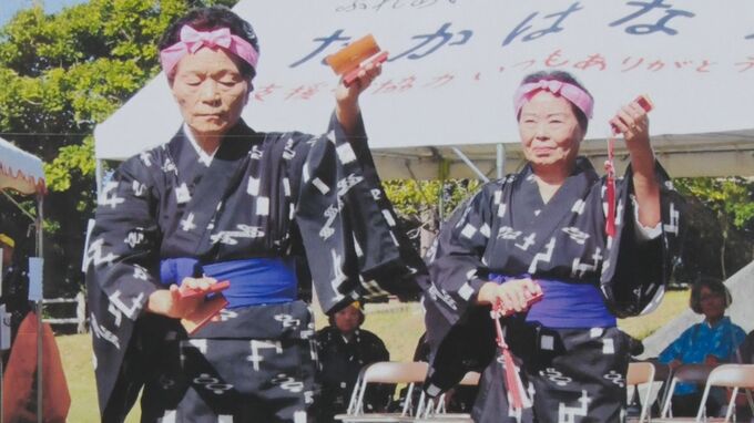 五穀豊穣を願い女性が躍る「ウシデーク」の展覧会　うるま市|TBS NEWS DIG