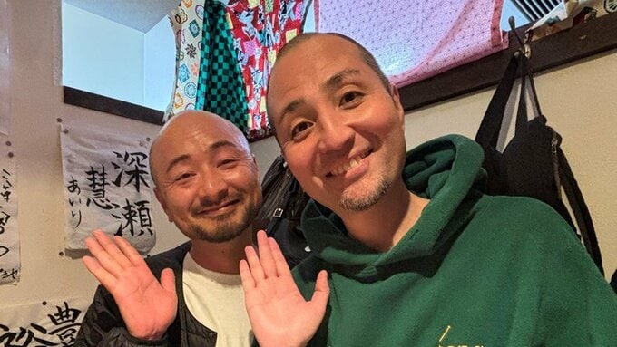 【スリムクラブ・内間政成】　「親戚と飲みました」　どぶろっく・江口直人さんとの２ショット写真を投稿|TBS NEWS DIG