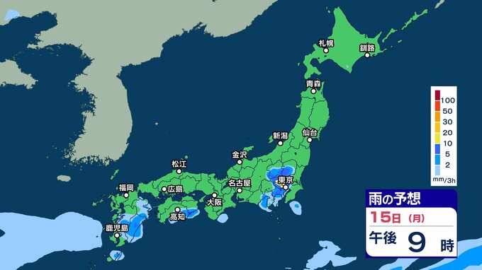 【大雨情報】きょう14日も北日本～西日本で非常に激しい雨か　17～18日頃も北海道・東北の日本海側や北陸で大雨？【3時間ごとの雨風シミュレーション・14日正午更新】　|　新潟のニュース・天気｜BSN NEWS｜BSN新潟放送