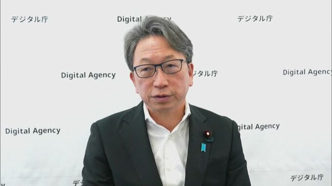平デジタル大臣、総裁選の前倒し賛成の“氏名公表”に「国会議員ですから違和感はない」|TBS NEWS DIG