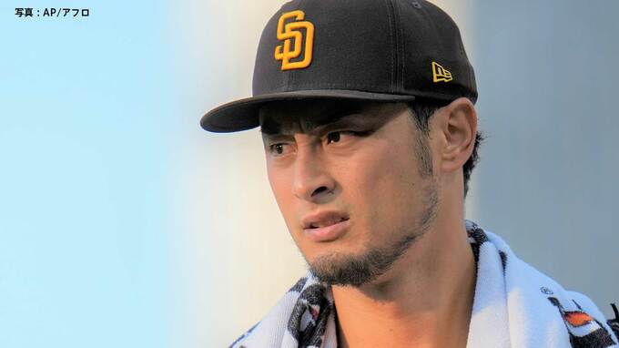 ダルビッシュ「前回のことをやってても捕まるだけ」フォーム・投球位置の変更 進化を続けるベテラン|TBS NEWS DIG