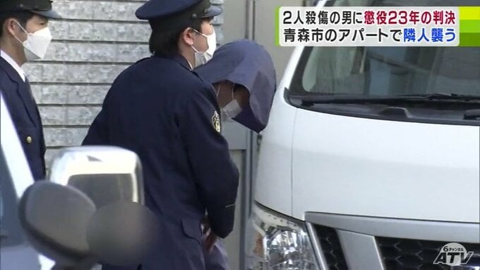 隣人2人をナイフで殺傷の男（52）に懲役23年の実刑判決　弁護側・控訴は被告と相談|TBS NEWS DIG