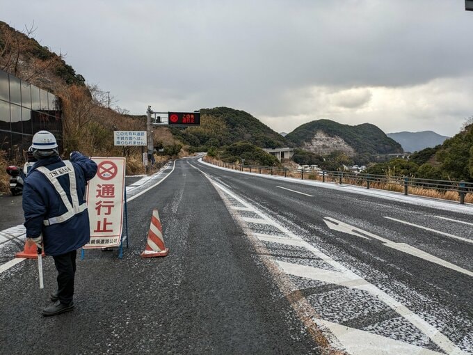 長崎県内の公共交通機関・道路の状況　（5日午前９時現在）　|　長崎のニュース | 天気 | NBC長崎放送