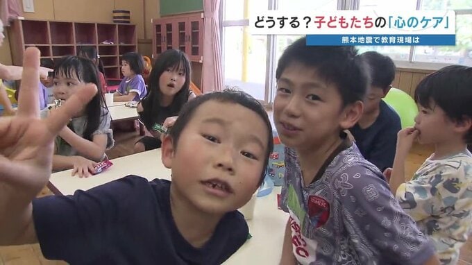 奪われた夏休み、学校が再開した後の不安…　子どもの「心の傷」にどう寄り添えるか　2026年熊本地震|TBS NEWS DIG