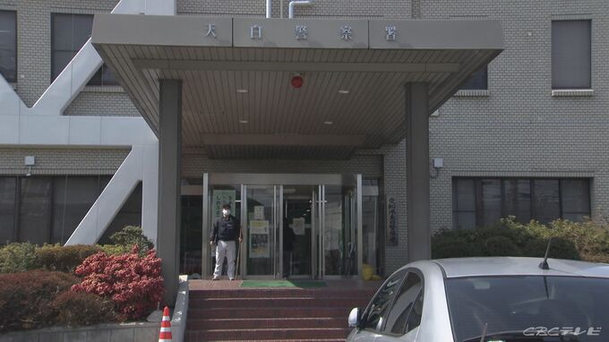 「手信号をしないのは違反」「警察官2名だから2万5000円ずつ払え」青切符制度を悪用した詐欺で70代の男性が現金5万円をだまし取られる　被害は愛知県内で初めて　|　名古屋・愛知・岐阜・三重のニュース【CBC news】 | CBC web