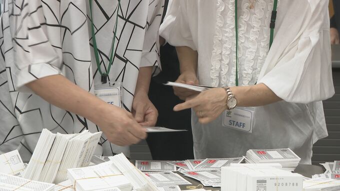 自民党総裁選　石川県内では高市早苗氏が最多得票 　|　石川県のニュース｜MRO北陸放送