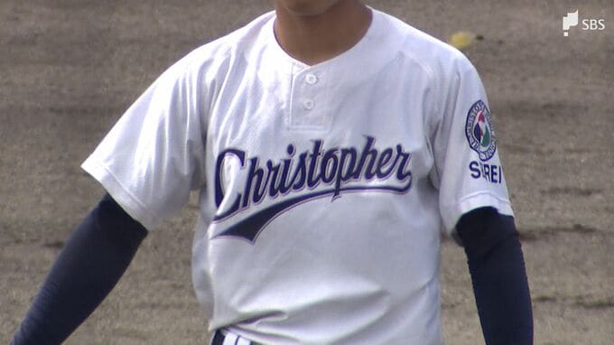 夏の甲子園1回戦 静岡代表の聖隷クリストファー初戦敗退 栃木代表の佐野日大が投手戦を制す|TBS NEWS DIG