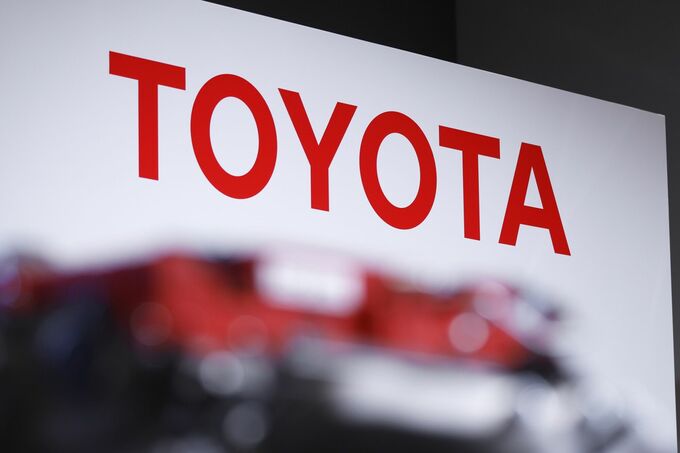 トヨタ、今期営業益４兆7000億円に上方修正－販売台数は据え置き