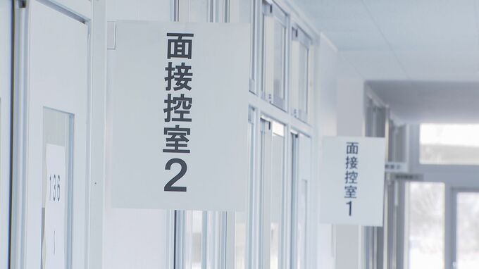 人物重視の特色選抜　4月に開校の山口県立大学付属周防大島高校　初の入試　|　山口のニュース・天気・防災｜tys NEWS｜ｔｙｓテレビ山口