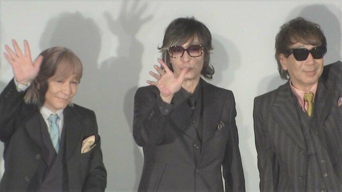 【TM NETWORK】3人で初めての舞台挨拶　“仲良しの秘訣”は「絶妙な空気感」|TBS NEWS DIG