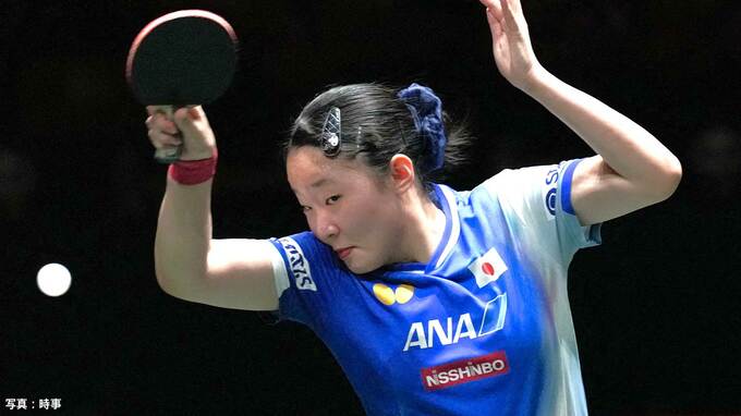 日本がドイツ撃破で初の決勝進出！頂点かけ王者・中国と再戦【卓球混合団体W杯】|TBS NEWS DIG