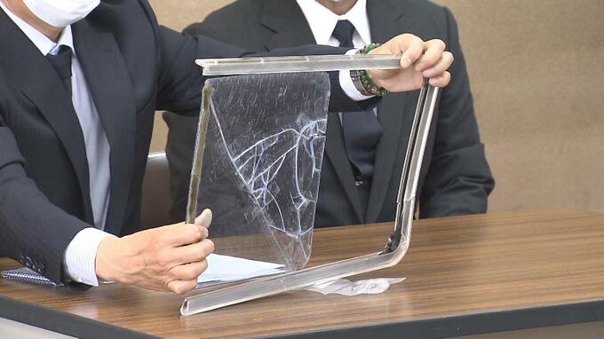 ドクターヘリの窓落下事故　回収した窓を示して謝罪・説明　代替機で運航再開へ　浦添総合病院　|　沖縄のニュース｜RBC 琉球放送