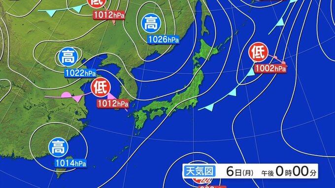 【全般台風情報　ハーロン】7日にかけて発達しながら日本の南を西よりに進む見込み　台風第22号に関する情報|TBS NEWS DIG