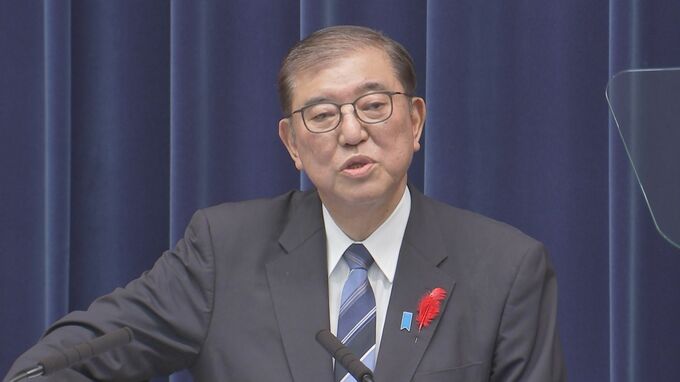 【速報】石破総理「地方創生に向けた新しい本部を今週設置」 地方創生交付金は当初予算ベースで倍増へ