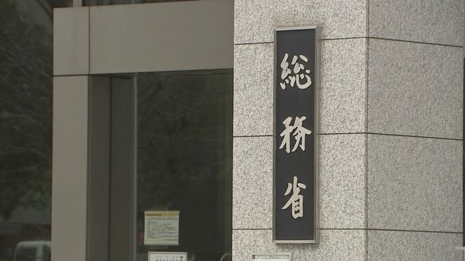 「人口減少」「少子高齢化」が急加速…日本人人口1億2203万人で過去最大の減少幅に…コロナ禍で弱まった「東京一極集中」の流れも再び加速|TBS NEWS DIG