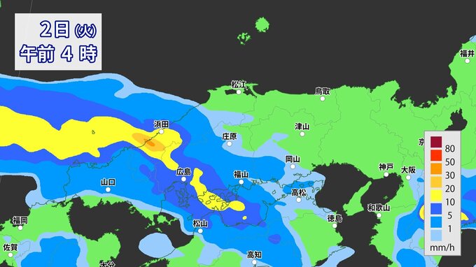 【大雨情報】中国地方の激しい雨はいつまで　これまでの大雨で地盤が緩む　２日昼前にかけて土砂災害に厳重警戒　「大雨に関する情報」気象台発表　この先雨の降り方は【1時間ごと降水シミュレーション】|TBS NEWS DIG