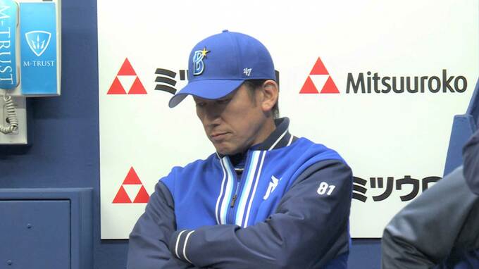 【DeNA】ヤクルトに逆転負け…石上の適時打で8試合ぶりの先制点挙げるも 終盤に救援陣が打ち込まれ突き放される|TBS NEWS DIG