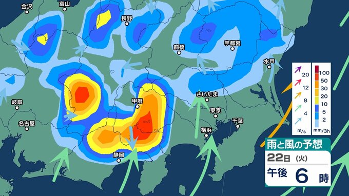 【大雨情報】関東甲信地方で22日・23日昼過ぎ～夜遅くにかけ「大雨」の恐れ　1時間の予想降水量が関東…60～50ミリ　甲信…50ミリ“バケツをひっくり返したように降る”可能性あり【雨と風シミュレーション・気象庁の最新情報】|TBS NEWS DIG