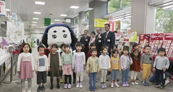 年賀はがき発売開始 能登の観光名所もイラストに|TBS NEWS DIG