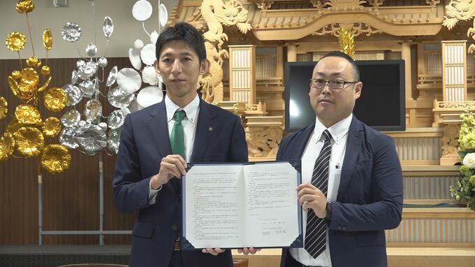大規模災害の犠牲者の棺や葬祭用品・遺体の安置施設を提供　市と葬儀会社が災害時の葬祭品供給で協定締結　|　青森のニュース│ATV NEWS│青森テレビ
