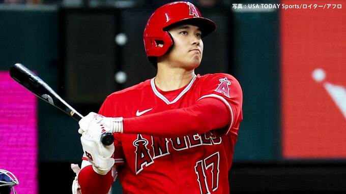 大谷翔平 3試合連続マルチ＆今季最長10試合連続安打＆3年連続2ケタ盗塁、5打席全て出塁と大忙し|TBS NEWS DIG