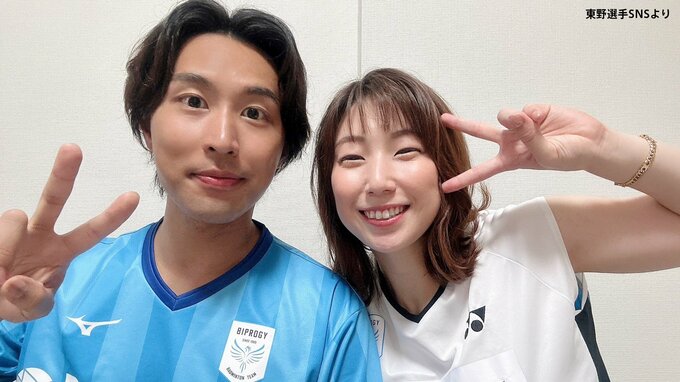 バド“ワタガシ”渡辺勇大に続き、東野有紗も結婚発表！「この先、そして来世でも一緒にいたい」|TBS NEWS DIG