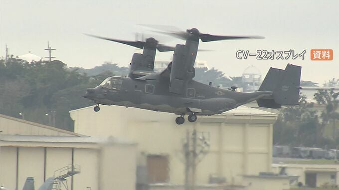 【速報】日本国内のオスプレイ１４日以降飛行再開へ　防衛省が発表|TBS NEWS DIG