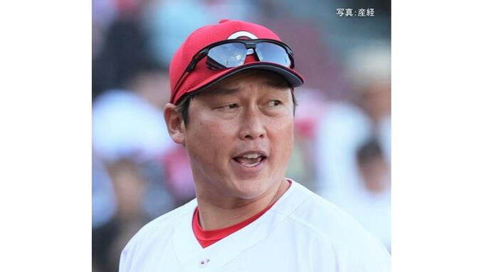 【広島】執念の逆転勝ちで今季の最下位はなし 3年連続の眼前で胴上げも回避！中村奨がV打＆猛打賞 末包が同点3ラン 大瀬良が好救援|TBS NEWS DIG