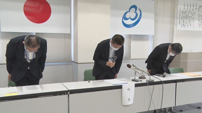 約292万円を着服　35歳の男性職員を懲戒免職処分に　島根県邑南町|TBS NEWS DIG