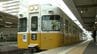 【交通情報】ことでん琴平線が全区間で午後8時に運転再開　|　岡山・香川のニュース | 天気 | RSK山陽放送