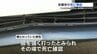 乗用車が“路上に横たわる男性”とぶつかる　男性死亡　熊本県天草市の市道で　|　熊本のニュース｜RKK NEWS｜RKK熊本放送