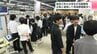 「自分がやっていないことにも挑戦したい」高知工科大学の学生が活動報告　企業と連携して地域課題解決へ　|　高知のニュース・天気｜KUTV NEWS | KUTVテレビ高知