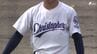 夏の甲子園1回戦 静岡代表の聖隷クリストファー初戦敗退 栃木代表の佐野日大が投手戦を制す　|　静岡のニュース | SBSNEWS | 静岡放送