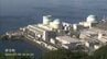 愛媛・伊方町で震度4 「伊方原発に異常なし」 3号機は通常運転中　|　愛媛のニュース - Nスタえひめ｜あいテレビは6チャンネル