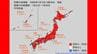 全国で「10年に1度レベル」の危険な暑さへ　7月22日頃から　気象庁が「高温に関する早期天候情報」を発表　|　長崎のニュース | 天気 | NBC長崎放送