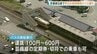 芸備線沿線でバスの実証実験　平日の日常利用向け　6月1日から9月末まで　7月以降には観光利用向けのバスの実証実験も　|　RCC NEWS | 広島ニュース | RCC中国放送