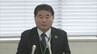 不要物を持ち込んだ部員に対し “腹を殴り胸を押す”　中学校の剣道部で体罰　匿名の告発で判明　熊本市　|　熊本のニュース｜RKK NEWS｜RKK熊本放送
