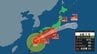 【今後の進路は？】台風6号　2日夜にかけて奄美～九州南部にかなり接近か　午前4時時点で奄美市の西南西に　【風と雨のシミュレーション】　|　富山のニュース｜天気・防災｜チューリップテレビ