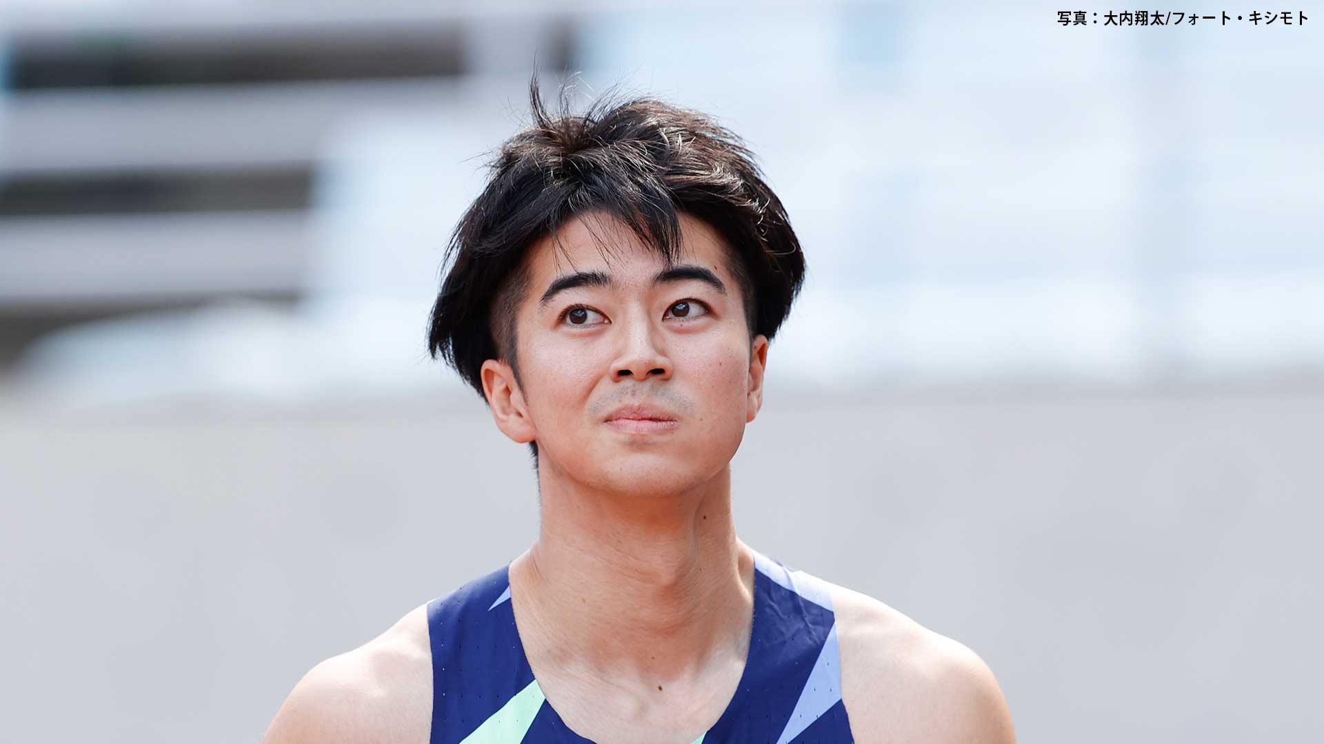 男子100m多田修平がタイムで拾われ決勝へ 世陸代表・坂井はまさかのフライングで失格【実業団陸上】 TBS NEWS DIG