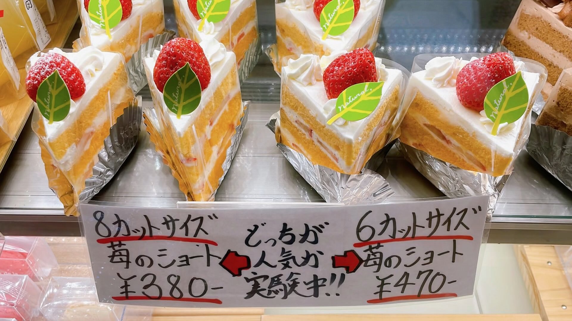 メガハウス 私のケーキ屋さん セット 【公式通販】