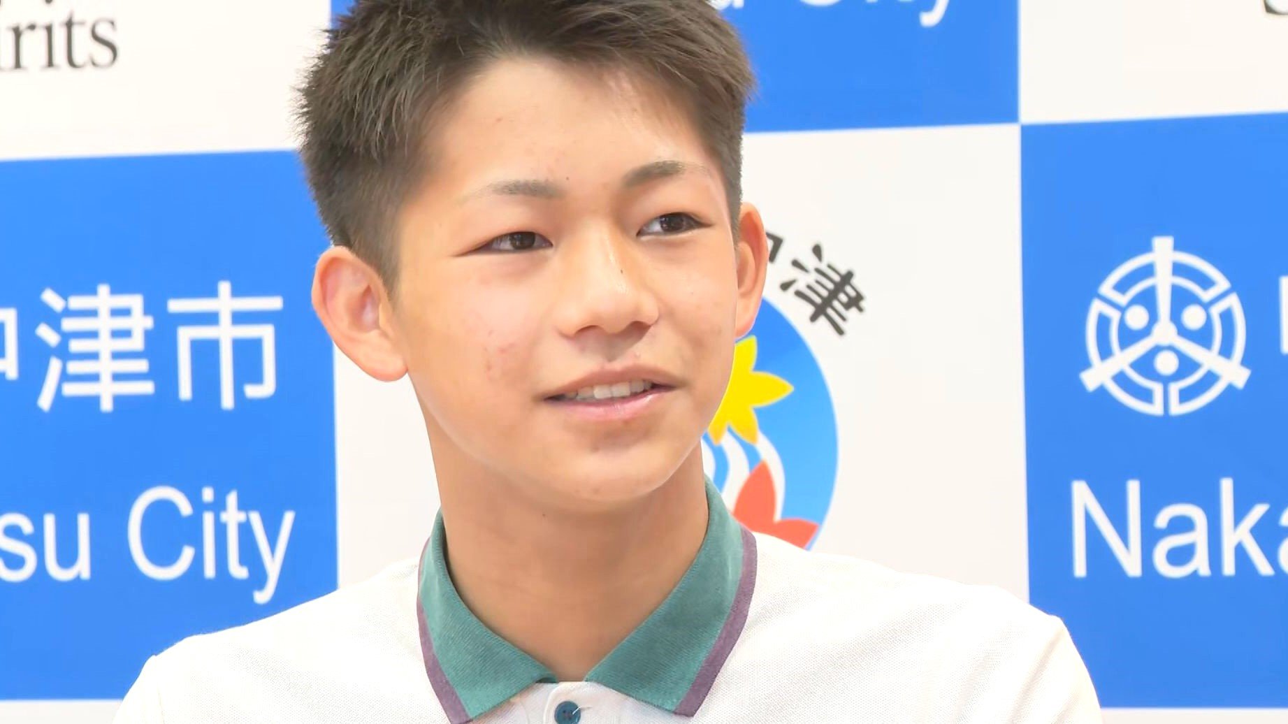 K-1アマチュア全日本大会 中学3年の倉田大珠さんが優勝「世界でも闘っ