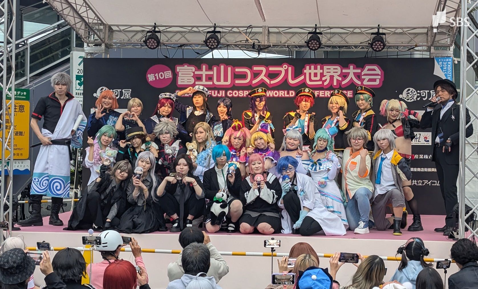 2,000人超のコスプレイヤーが集結!『富士山コスプレ世界大会』静岡市長