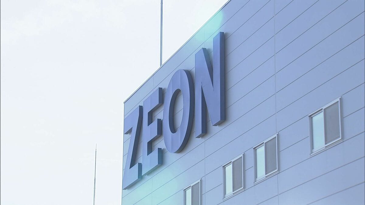 新品未使用】日建総本社 プロポナンG 楽天市場】プロポナンゴールド