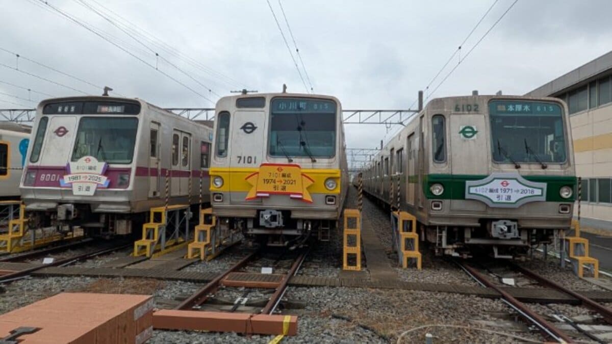 引退の花道を飾りたい」東京の地下鉄で活躍した往年の名車3型式が並ぶ